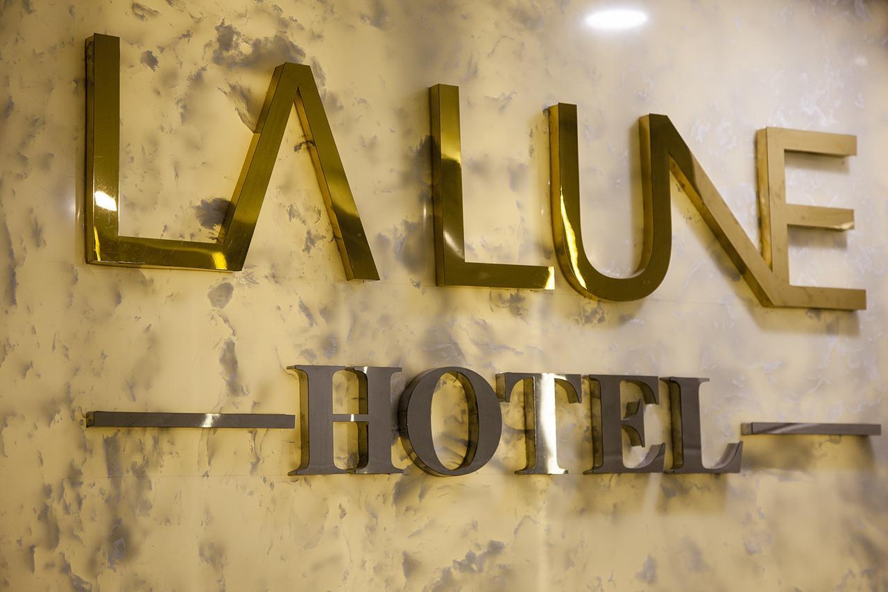 Hong Phuc Hotel 4 Дананг Экстерьер фото